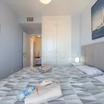 Apartamento Marina Duquesa 256 *